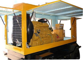 港北移动电站(移动柴油发电机组) 港北移动电站(移动柴油发电机组)